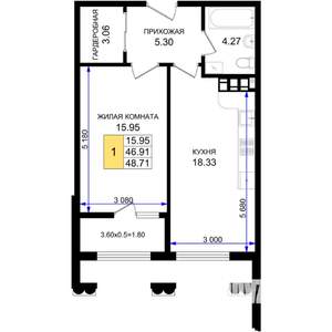1-к квартира, строящийся дом, 49м2, 2/8 этаж