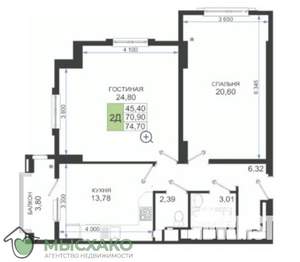 2-к квартира, вторичка, 71м2, 7/16 этаж