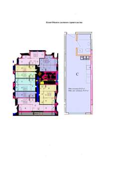 Студия квартира, вторичка, 29м2, 2/8 этаж