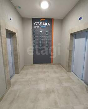 2-к квартира, вторичка, 71м2, 17/21 этаж