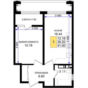 1-к квартира, строящийся дом, 41м2, 3/8 этаж