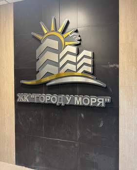 1-к квартира, сданный дом, 39м2, 14/16 этаж