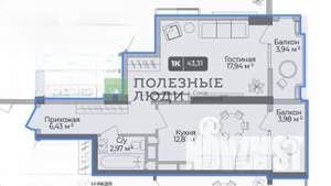 1-к квартира, вторичка, 41м2, 4/17 этаж