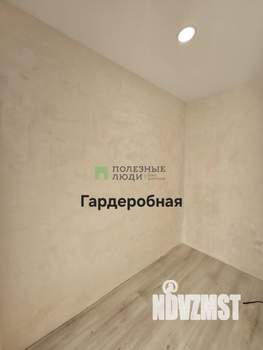 2-к квартира, вторичка, 45м2, 5/5 этаж