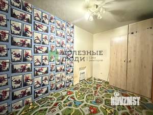 1-к квартира, вторичка, 50м2, 7/9 этаж