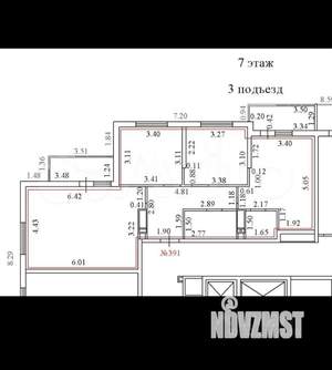 4-к квартира, вторичка, 80м2, 7/23 этаж