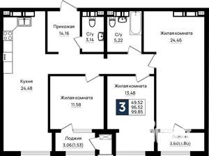 3-к квартира, вторичка, 100м2, 18/18 этаж