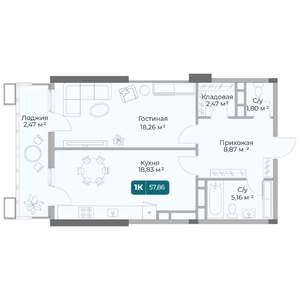 1-к квартира, вторичка, 58м2, 6/17 этаж