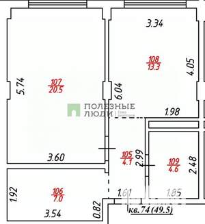 1-к квартира, вторичка, 50м2, 2/8 этаж