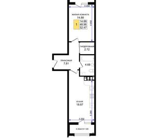 1-к квартира, вторичка, 52м2, 3/8 этаж