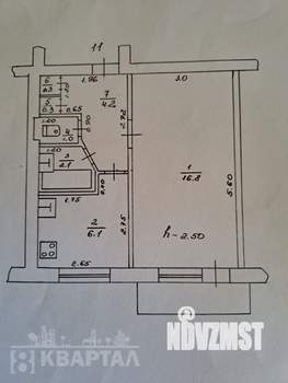 1-к квартира, вторичка, 32м2, 4/5 этаж