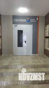 2-к квартира, вторичка, 71м2, 13/20 этаж