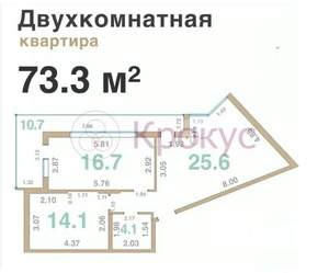2-к квартира, сданный дом, 73м2, 6/8 этаж