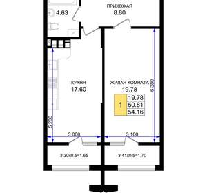 1-к квартира, вторичка, 54м2, 6/8 этаж