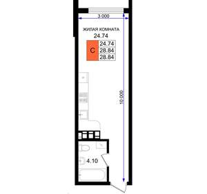 Студия квартира, вторичка, 29м2, 3/8 этаж