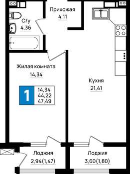 1-к квартира, вторичка, 47м2, 3/18 этаж