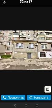 3-к квартира, вторичка, 96м2, 1/10 этаж