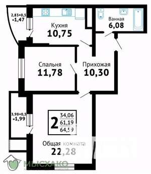 2-к квартира, вторичка, 62м2, 11/16 этаж