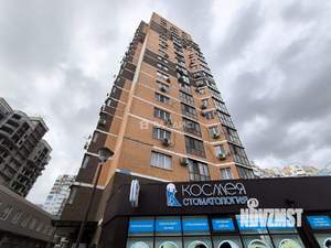 2-к квартира, вторичка, 63м2, 14/20 этаж