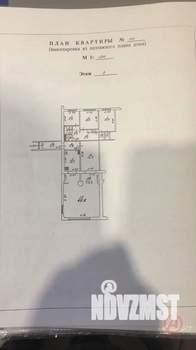 4-к квартира, вторичка, 140м2, 3/9 этаж