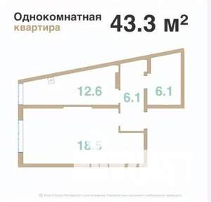 1-к квартира, сданный дом, 43м2, 2/8 этаж