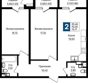 2-к квартира, вторичка, 75м2, 5/9 этаж