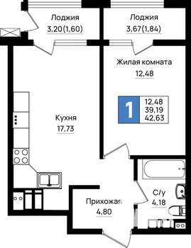 1-к квартира, вторичка, 43м2, 15/18 этаж