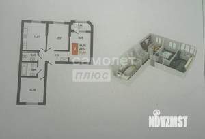 3-к квартира, вторичка, 72м2, 13/24 этаж