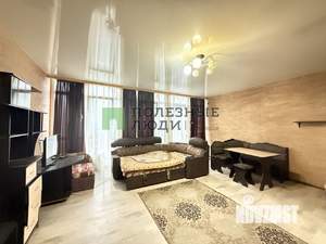 1-к квартира, вторичка, 50м2, 7/9 этаж