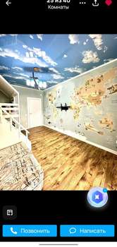 3-к квартира, вторичка, 104м2, 4/17 этаж