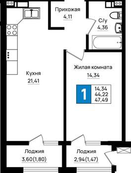 1-к квартира, вторичка, 47м2, 8/18 этаж