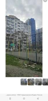 2-к квартира, вторичка, 53м2, 5/9 этаж