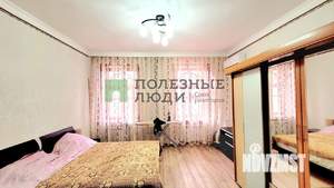3-к квартира, вторичка, 93м2, 2/3 этаж