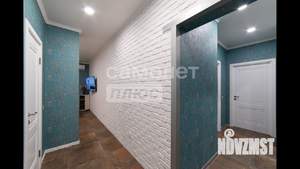 2-к квартира, вторичка, 62м2, 14/15 этаж