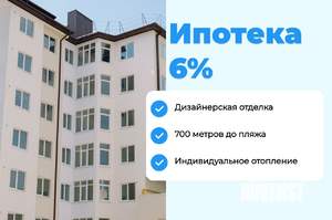 2-к квартира, вторичка, 53м2, 6/8 этаж