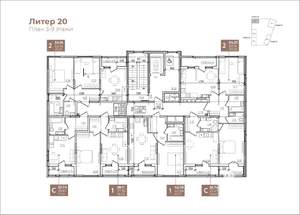 2-к квартира, вторичка, 64м2, 8/9 этаж