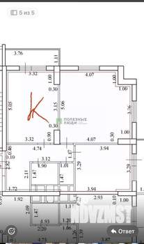 2-к квартира, сданный дом, 70м2, 8/17 этаж