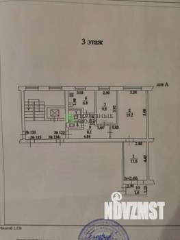 3-к квартира, вторичка, 60м2, 3/9 этаж