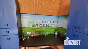 3-к квартира, вторичка, 98м2, 11/21 этаж