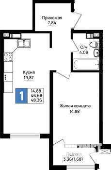 1-к квартира, вторичка, 48м2, 6/9 этаж