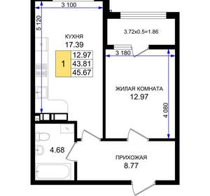 1-к квартира, вторичка, 46м2, 7/8 этаж