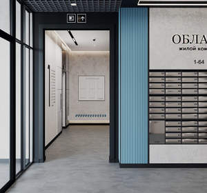 3-к квартира, вторичка, 80м2, 7/23 этаж