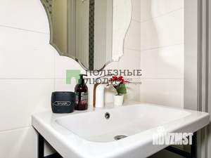 Студия квартира, вторичка, 24м2, 20/20 этаж