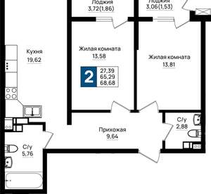 2-к квартира, вторичка, 69м2, 7/9 этаж
