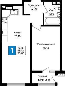 Фото квартиры на продажу (1)