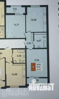 2-к квартира, вторичка, 61м2, 23/23 этаж