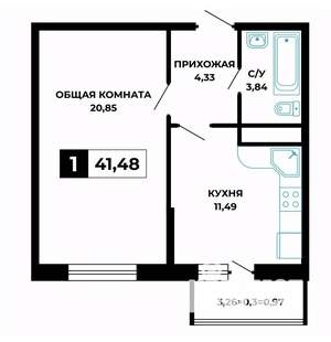 1-к квартира, вторичка, 42м2, 6/12 этаж