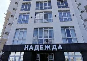 Студия квартира, вторичка, 43м2, 2/10 этаж