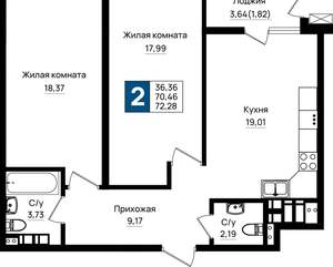 2-к квартира, вторичка, 72м2, 12/18 этаж