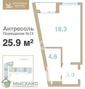 Студия квартира, вторичка, 26м2, 1/1 этаж